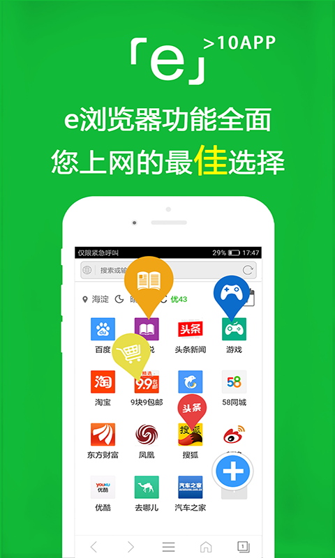 梅兰梅兰我爱你截图