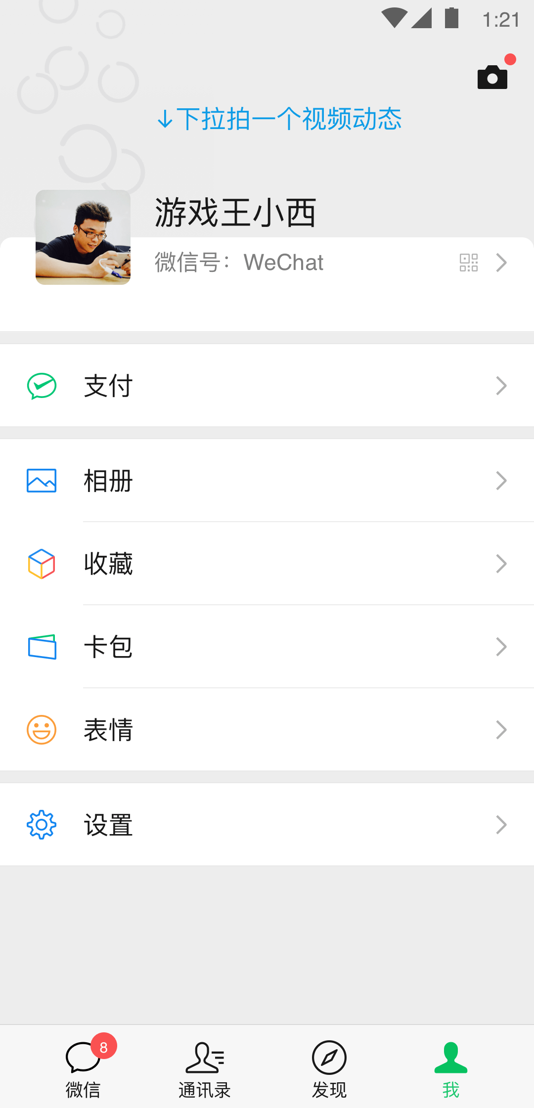 脚交fj吐奶在线视频截图